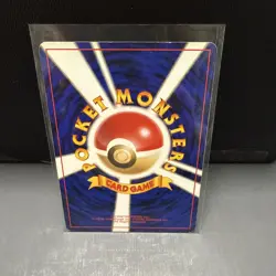 Dark Hypno Pokemon TCG Rocket Gang Japanese No. 097 Rare Holo 1997 - Image 4