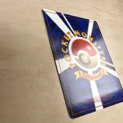 1996 Pokemon TCG Dark Hypno Rocket Gang Holo Rare Stage 1 Japanese #097 - Image 4