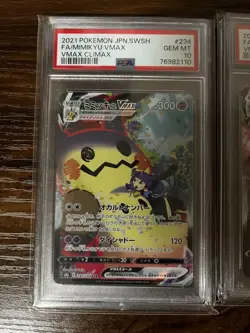Pokemon Card Mimikyu Umbreon Sylveon Csr PSA10 Consecutive 3 Pieces #M33 - Image 2