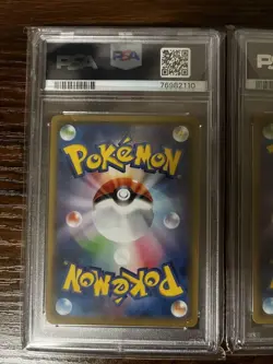 Pokemon Card Mimikyu Umbreon Sylveon Csr PSA10 Consecutive 3 Pieces #M33 - Image 5