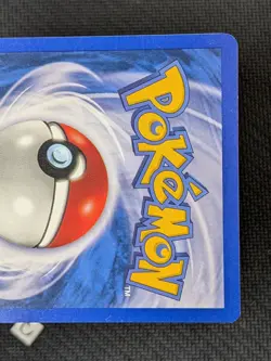 Healing Field 61/64 - Neo Revelation 1st Edition Pokemon TCG NM - Image 3