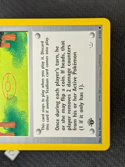 Healing Field 61/64 - Neo Revelation 1st Edition Pokemon TCG NM - Image 5