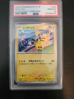 2024 POKEMON JAPANESE SV-P PROMO GYM EVENT CAMPAIGN #197 PIKACHU PSA 10 - Image 1