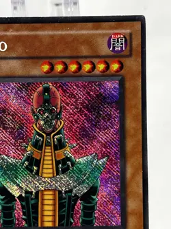 Yu GI Oh! Jinzo PSV-000 Pharaoh's Servant Secret Rare Unlimited Edition (HP/DMG) - Image 3