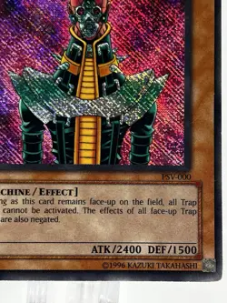 Yu GI Oh! Jinzo PSV-000 Pharaoh's Servant Secret Rare Unlimited Edition (HP/DMG) - Image 4