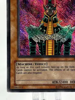 Yu GI Oh! Jinzo PSV-000 Pharaoh's Servant Secret Rare Unlimited Edition (HP/DMG) - Image 5