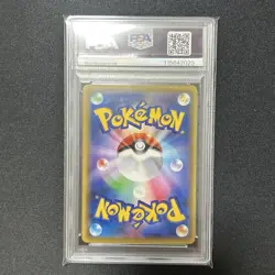 Pokemon Card Lady Sr PSA10 100/094 #M96 - Image 2