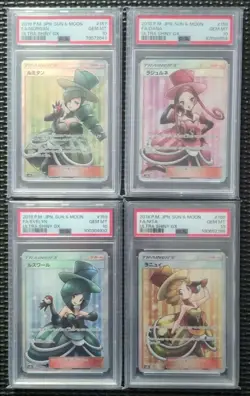 Pokemon Card Battle Chatelaine Set PSA10 #M89 - Image 1