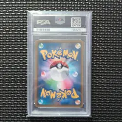 Pokemon Card Battle Chatelaine Set PSA10 #M89 - Image 3