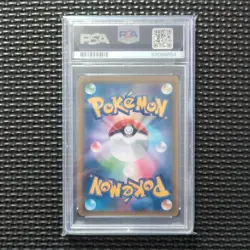 Pokemon Card Battle Chatelaine Set PSA10 #M89 - Image 5