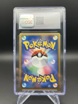 2009 POKEMON JAPANESE MEWTWO LV.X COLLECTION PACK #008 RIOLU-HOLO CGC 10 - Image 2