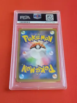 2020 POKEMON JPN S PROMO ILLUSTRATION GRAND PRIX #143 CHARIZARD PSA 10 - Image 2