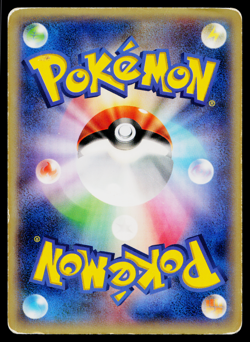 Farfetchd 025/039 XY Beginning Set Pokemon Japanese Heavily Played - Image 2