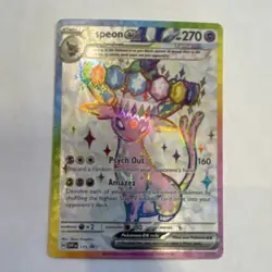 Pokemon Espeon EX SVP 175 Promo Full Art Holo - Image 1