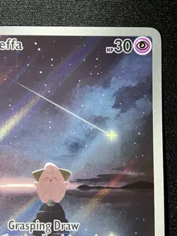 Cleffa 202/197 SV03: Obsidian Flames Holo illustration Rare Pokemon - Image 3