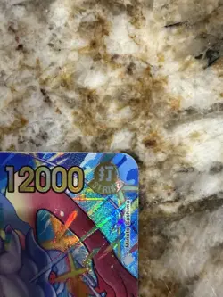 Monkey.D.Luffy (EB04-061) (Alternate Art) One Piece Adventure on Kami's Island - Image 4