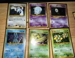 Pokemon Card Lot Japanese Neo: Luigia, Celebi, Suicune, Belossom - Image 1
