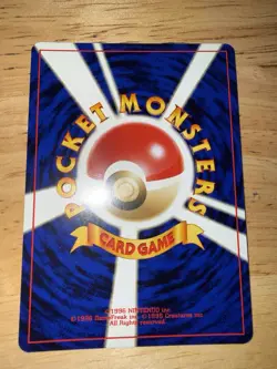 Pokemon Card Lot Japanese Neo: Luigia, Celebi, Suicune, Belossom - Image 5