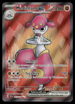 Pokemon Cards Medicham ex 161/142 Stellar Crown Ultra Rare NM *2 - Image 1