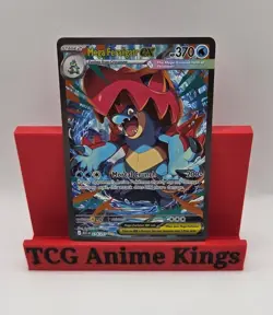 Mega Feraligatr Ex 274/217 Secret Rare Pokemon Card Near Mint - Image 1