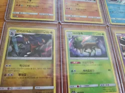 Korean Pokemon TCG (16) Card HoloFoil/Foil - Exact Items Pictured - Image 4