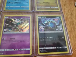 Korean Pokemon TCG (16) Card HoloFoil/Foil - Exact Items Pictured - Image 5