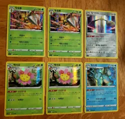 Korean Pokemon TCG (26) Card Prismatic Foil Lot - Exact Items Pictured - Image 5