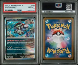 Brute Bonnet sv8a 099/187 Holo Pokemon Card TCG Japanese PSA 10 ( POP-1 ) - Image 3