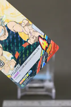 Bakugou Katsuki HA-01-011 My Hero Academia TCG Tag Card Game japanese - Image 5
