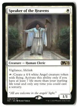 MTG Speaker of the Heavens [M21 - 38] LP 4-21 - Image 1