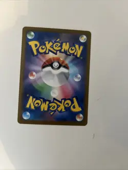 Pokemon TCG Team Rocket’s Mewtwo EX 237/193 NM - Japanese - Pokemon Mega Dream - Image 4