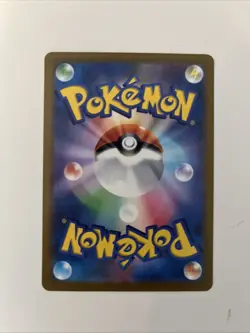 Pokemon TCG Team Rocket’s Mewtwo EX 237/193 NM - Japanese - Pokemon Mega Dream - Image 5