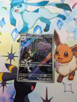 Team Rocket's Weezing 105/098 The Glory of Team Rocket Holo Japanese Pokemon - Image 1