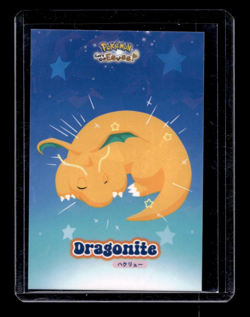 Pokemon Let's Go Eevee! Card Database Sleepy Dragonite - Image 1