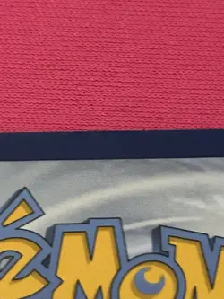 Sandygast 214/193 Holo Illustration Rare Paldea Evolved Pokemon Card - Image 3