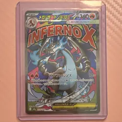 Pokemon TCG Mega Charizard X EX Stage 2 Me: Mega Evolution Holo Promo 023 - Image 1