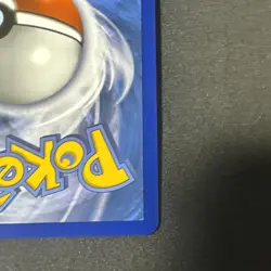 Ultra Ball Secret Gold 161/149 SM Base Set Holo Sun & Moon Pokemon - Image 5