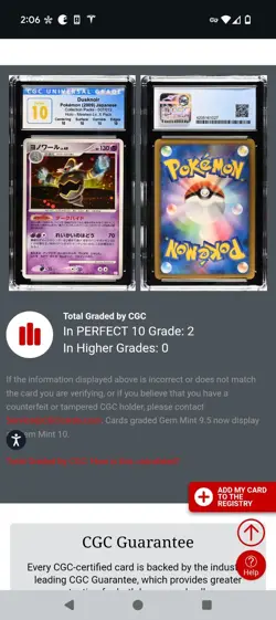 (POP 2) CGC 10 PERFECT Dusknoir 007/012 Holo Mewtwo Lv. X Pack Pokemon Japanese - Image 5