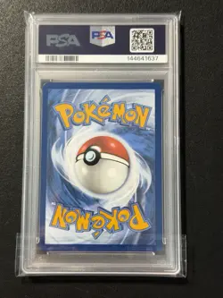 2025 Pokemon MEG EN Special Illustration Rare #183 Acerola's Mischief PSA 10 SIR - Image 2