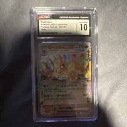 The Pokemon Company Flareon ex Double Rare Holo Sv8a Terastal Fest Ex 022/187 C… - Image 1