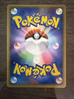 Gardevoir LV.X Holo Rare Dawn Dash Pokemon Japanese Near Mint - Image 3