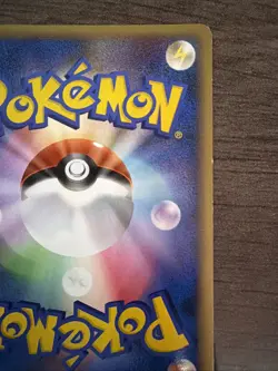 Gardevoir LV.X Holo Rare Dawn Dash Pokemon Japanese Near Mint - Image 4