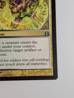 MTG - 1x Aura Shards - The List: Commander 2011 - NM - Magic The Gathering, `182 - Image 5