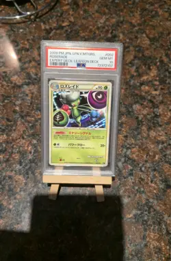Pop 12 Pokemon Roserade Expert Deck Leafeon Japanese #002 PSA 10 Gem Mint - Image 1