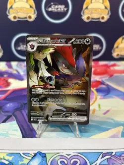 N's Zoroark EX 185 / 159 Special Illustration Rare – Near Mint Pokemon TCG - Image 1