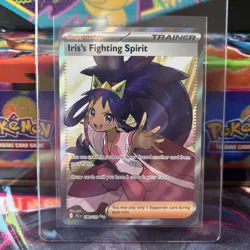 2025 Pokemon JTG EN Iris’s Fighting Spirit #180/159 Ultra Rare Full Art Holo - Image 1