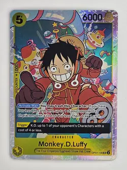 Monkey.D.Luffy [PRB-02] OP07-109 One Piece Premium Booster 2 - Image 1
