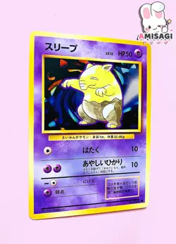 Pokemon Karte Traumato Drowzee Base Set No. 096 Japanisch Vintage TCG 1996 - Image 2