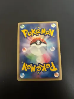 Pokemon TCG Swampert ex Japanese Holo Magma vs Aqua 050/080 A788 - Image 2