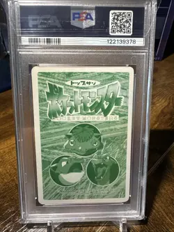 1997-98 POKEMON TOPSUN VS #035 CLEFAIRY PSA 8 - Image 5